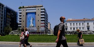 Καιρός
