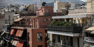 πολυκατοικιες