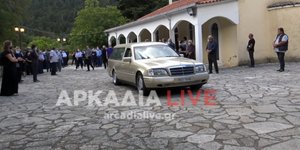 Κηδεία 15χρονου που πέθανε στα Μαντέικα Αρκαδίας