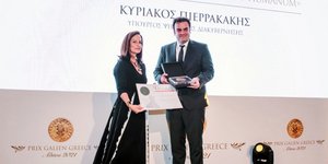 Κυριάκος Πιερρακάκης βραβείο Prix Galien Greece 2021