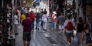 κοσμος πεζοδρομος