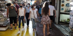 κοσμος τουριστικα 