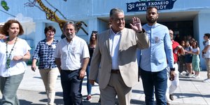 Κουτσούμπας