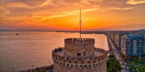 Θεσσαλονίκη