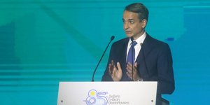 Ο Κυριάκος Μητσοτάκης στη ΔΕΘ