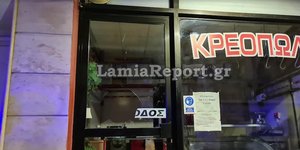 Η τζαμαρία που έσπασε ο νεαρός