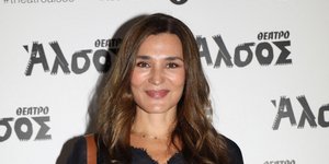 Mαρία Ναυπλιώτου