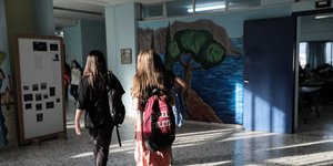 έναρξη φετινής σχολικής χρονιάς
