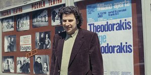 Ο αξέχαστος Μίκης Θεοδωράκης