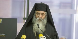 Μητροπολίτης Μόρφου Νεόφυτου