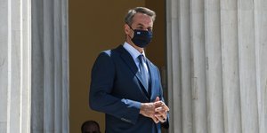 Κυριάκος Μητσοτάκης