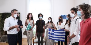 Συνάντηση Μητσοτάκη με νέους που διακρίθηκαν σε Πανευρωπαϊκούς Διαγωνισμούς Καινοτομίας και Επιχειρηματικότητας