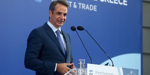 Ο Κυριάκος Μητσοτάκης στην παρουσίαση του Εθνικού Στρατηγικού Σχεδίου εξωστρέφειας