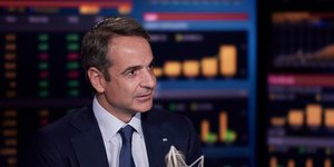 Κυριάκος Μητσοτάκης