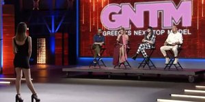 Νίκη Μενίδι GNTM 4