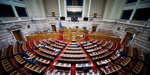 νομοσχέδιο Βουλή