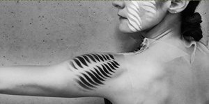 χορευτρια τατου