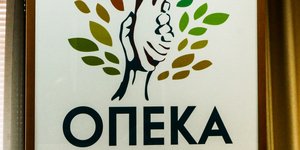 opeka