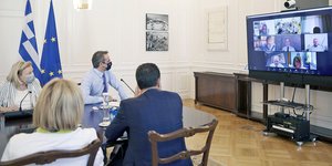 παιδίατροι Μαξίμου Μητσοτάκης