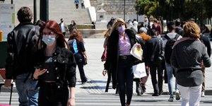πανδημία πεζοί σε διάβαση