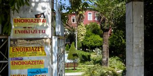 Πάντειο Πανεπιστήμιο