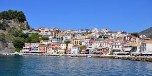 παργα λιμανι