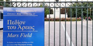 Χαμός με πινακίδες της Περιφέρειας Αττικής