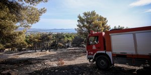 πυροσβεστικο θαλασσα