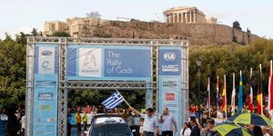 Το ράλι Ακρόπολις ξεκινά την Πέμπτη 09.09.2021
