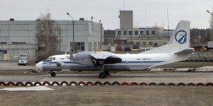 Το ρωσικό μεταγωγικό An-26, που συνετρίβη