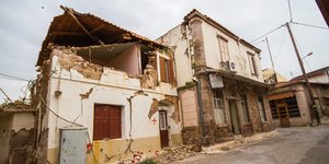 σεισμός κτίρια