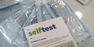 Self test
