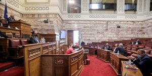 Συνεδρίαση της Διαρκούς Επιτροπής Παραγωγής και Εμπορίου στη Βουλή