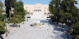 πλατεία συντάγματος