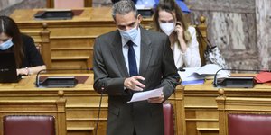 Αγγελος Συρίγος βουλη