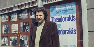 μίκης θεοδωράκης 1972