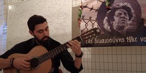 Πηγή Φωτογραφίας YouTube
