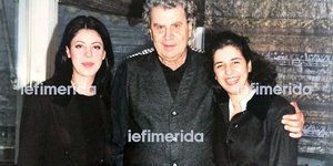 Η Τατιάνα Παπαγεωργίου, ο Μίκης Θεοδωράκης και η Ελισάβετ Παπαγεωργίου