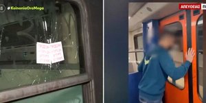 Ο νεαρός την ώρα που σπάει το τζάμι