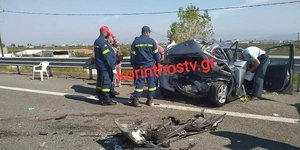 Φωτογραφία από το τροχαίο