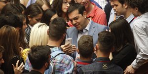Αλέξης Τσίπρας