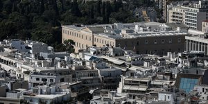 κτιριο βουλη