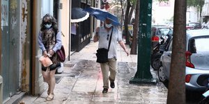 πεζοδρομιο ομπρελα 