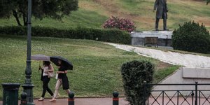 Που θα βρέξει σήμερα