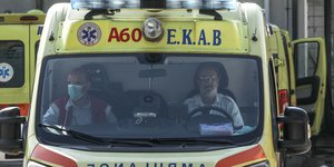 Χαλκίδα Ασθενοφόρο