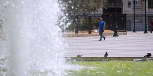 Στιγμιότυπο από το κέντρο της Αθήνας
