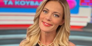 Η Ζέτα Μακρυπούλια