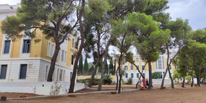 Αναργύρειος