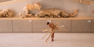 Λυρική Μουσείο Ακρόπολης