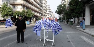 28η Οκτωβρίου ελληνικές σημαίες